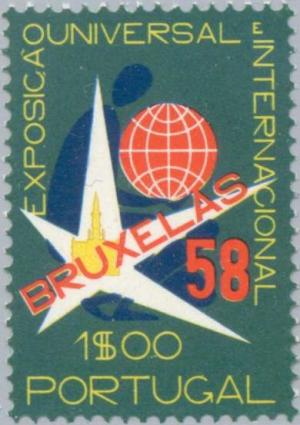 Colnect-169-734-Emblem-of-the-World-Exposition---Brussel.jpg