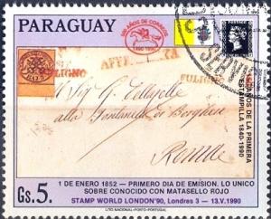 Colnect-2329-337-First-Day-Cover-with-brand-Papal-States-MiNr-4.jpg