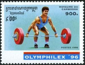 Colnect-2367-164-Weightlifting.jpg
