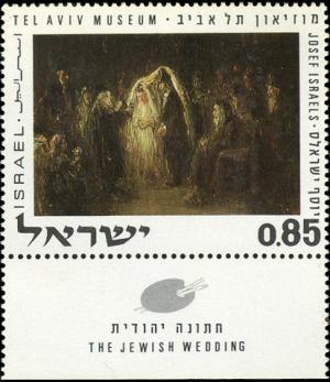 Colnect-2598-019-The-Jewish-Wedding-by-Josef-Israels.jpg