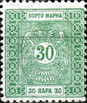 Colnect-3146-218-Double-eagle-with-value-in-a-circle-1895.jpg