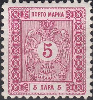 Colnect-3146-222-Double-eagle-with-value-in-a-circle-1914.jpg