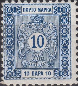 Colnect-3146-223-Double-eagle-with-value-in-a-circle-1914.jpg