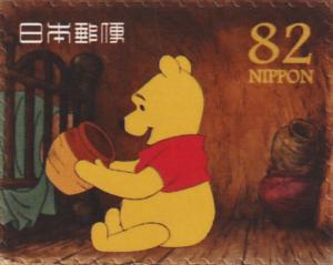 Colnect-5862-314-Pooh-with-the-Honey-Jar.jpg