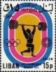Colnect-1382-608-Weight-lifting.jpg