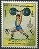 Colnect-2097-804-Weightlifting.jpg