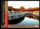 Colnect-2115-450-UNESCO-World-Heritage-China.jpg