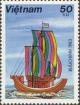 Colnect-2772-217-Junk-with-striped-sails.jpg