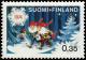 Colnect-3170-829-Christmas-Dwarfs-in-a-Winter-Forest-Stylised-Snow-crystal.jpg