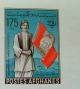 Colnect-3775-353-Pashtun-with-Pashtunistan-Flag.jpg