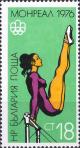 Colnect-4176-692-Woman-gymnast.jpg