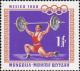 Colnect-882-805-Weightlifting.jpg