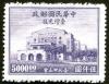 Colnect-1579-096-Dr-Sun-Yat-sen-memorial-hall.jpg