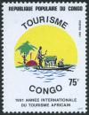 Colnect-3688-766-International-year-of-the-African-Tourism.jpg