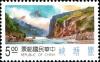 Colnect-4858-668-Yangtze-River.jpg
