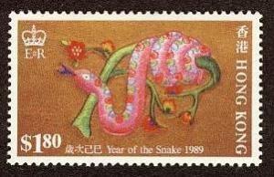 Colnect-1893-383-The-Year-of-the-Snake.jpg