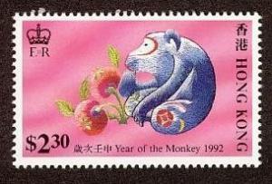 Colnect-1893-442-The-Year-of-the-Monkey.jpg