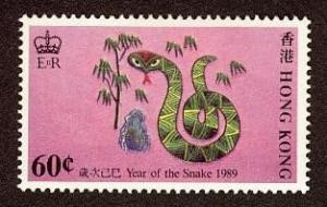 Colnect-1893-599-The-Year-of-the-Snake.jpg