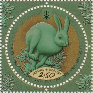 Colnect-2858-376-Year-of-Rabbit.jpg