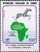 Colnect-2682-048-International-year-of-the-African-Tourism.jpg