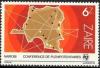Colnect-1119-327-Nairobi-Conf%C3%A9rence-de-Plenipotentiaires.jpg