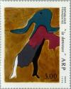 Colnect-145-720-Jean-Arp--quot-The-Dancer-quot-.jpg