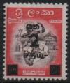 Colnect-1717-257-Kandyan-Dancer---surcharge-2c-on-1950-4c-issue.jpg