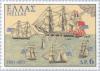 Colnect-172-274-1821-Revolution---The-naval-battle-of-Yeronda.jpg