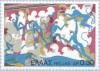 Colnect-172-723--Blue-Apes--fresco-Thera-Santorini.jpg
