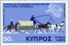 Colnect-173-206-UPU-Centenary---First-Post-Wagon-of-Cyprus.jpg