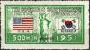 Colnect-1910-267-USA--amp--Korean-Flags.jpg