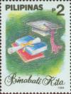 Colnect-2979-447-Greeting-Stamps----quot-Congratulations-quot-.jpg