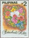 Colnect-2979-451-Greeting-Stamps----quot-Congratulations-quot-.jpg