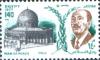 Colnect-3350-453-Pres-Sadat%E2%80%99s-peace-mission-to-Israel.jpg