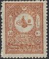 Colnect-417-460-Internal-post-stamp---small-Tughra-of-Abdul-Hamid-II.jpg
