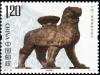 Colnect-4587-296-Stone-Lions---Joint-Issue-with-Cambodia.jpg