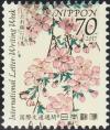 Colnect-5874-915-Cherry-Blossoms---Woodcut-by-Utagawa-Hiroshige.jpg