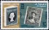 Colnect-723-106-Stamp-of-Canada--Elizabeth-catalogue-of-1965.jpg