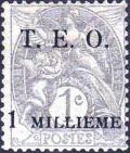 Colnect-1508-486--quot-TEO-quot---amp--value-on-French-stamp.jpg