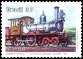 Colnect-2309-338-Locomotive-No-1--quot-Maria-Fumaca-quot--1868.jpg