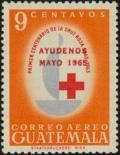 Colnect-2680-691-100-years-Red-Cross---overprinted--Ayudenos-Mayo-1965-.jpg