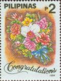 Colnect-2979-452-Greeting-Stamps----quot-Congratulations-quot-.jpg