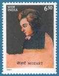 Colnect-557-757-Mozart---Death-Bicentenary.jpg
