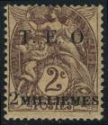 Colnect-881-674--quot-TEO-quot---amp--value-on-French-stamp.jpg