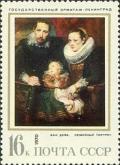 Colnect-918-468--Family-Portrait--1618-1621-Van-Dyck-1599-1669.jpg