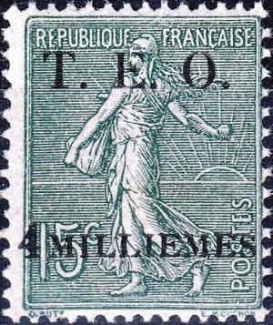 Colnect-1508-515--quot-TEO-quot---amp--value-on-French-stamp.jpg