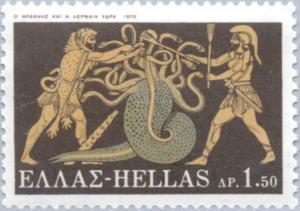 Colnect-172-032-Hercules-Deeds---Hercules-and-Lernean-Hydra.jpg