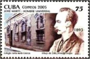 Colnect-2567-234-Santa-Mar%C4%B1a-College-Caracas-1893.jpg