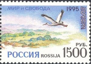 Colnect-2820-008-Europa-1995-Peace--amp--Freedom-White-Stork-Ciconia-ciconia.jpg