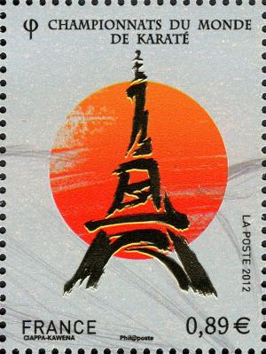 Colnect-4106-675-La-Tour-Eiffel---Karate-World-Championships.jpg